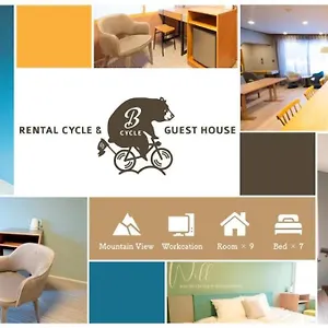 B Cycle ホステル