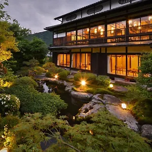 京都大原の料理旅館 芹生 旅館 京都市